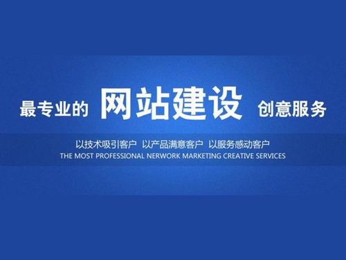 無(wú)錫網(wǎng)站優(yōu)化與關(guān)鍵詞排名服務(wù) 專(zhuān)業(yè)網(wǎng)絡(luò)技術(shù)解決方案